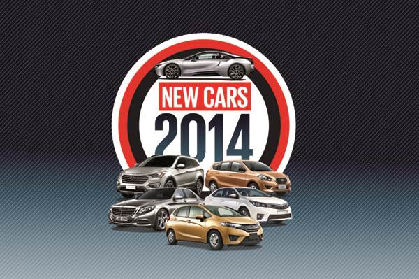 New cars for 2014 - Updated